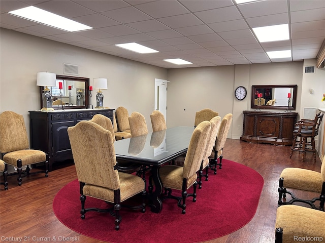 21800 Morley Ave Unit 607, Dearborn, MI 48124 - dining area with wood finished floors and a drop ceiling