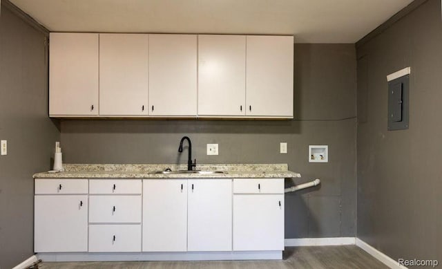 17439 Lumpkin St, Hamtramck, MI 48212 - photo 8