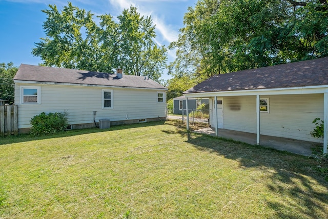 3061 Homewood St SW, Grandville, MI 49418 - view of yard