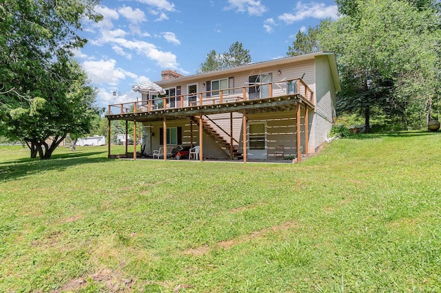 4921 W Carpenter Rd, Tawas City, MI 48763