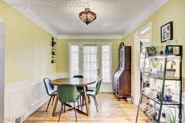 23351 Oak St, Dearborn, MI 48128 - photo 8