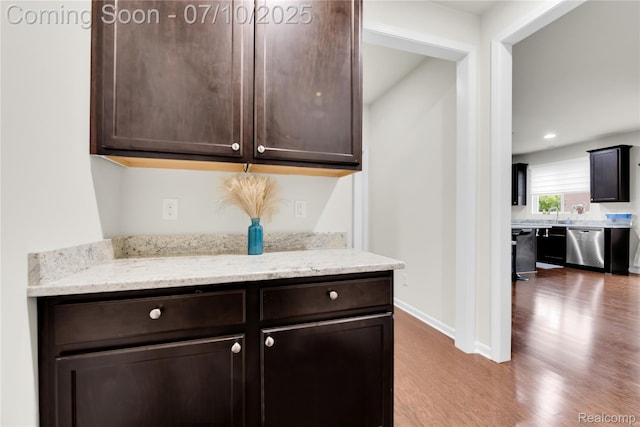 49633 Malten Dr, Macomb, MI 48044 - photo 7