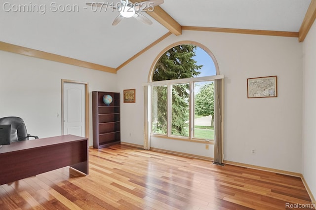 4253 Drexel Dr, Troy, MI 48098 - office space featuring ceiling fan, beam ceiling, light wood-type flooring, and high vaulted ceiling