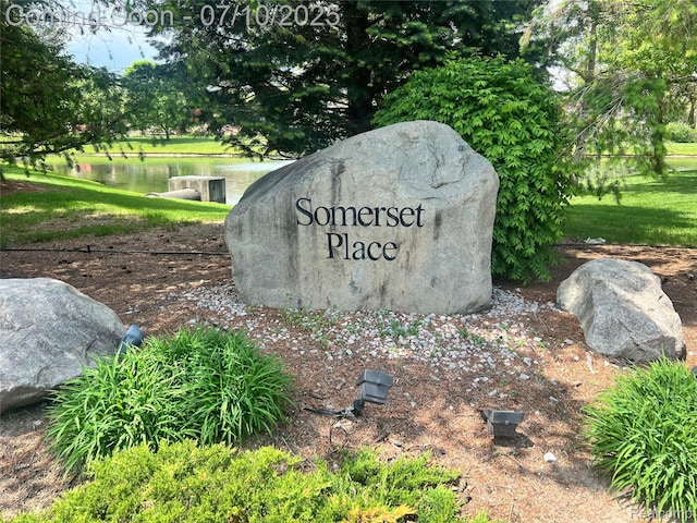 4253 Drexel Dr, Troy, MI 48098 - view of community sign