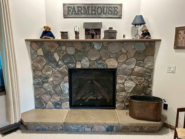 308 W Hosmer St, Saint Charles, MI 48655 - detailed view of a fireplace