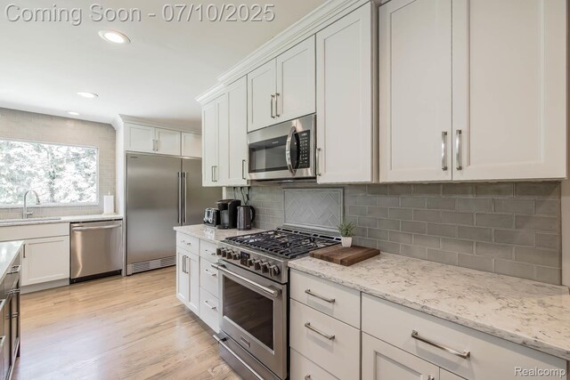 4523 Lehigh Dr, Troy, MI 48098 - photo 11