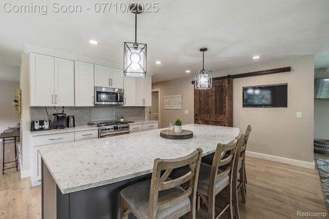 4523 Lehigh Dr, Troy, MI 48098 - photo 16