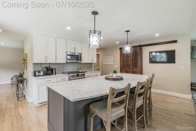 4523 Lehigh Dr, Troy, MI 48098 - photo 15