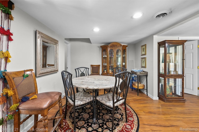 45055 Mcbride Ave, Van Buren, MI 48111 - dining area featuring wood finished floors and recessed lighting