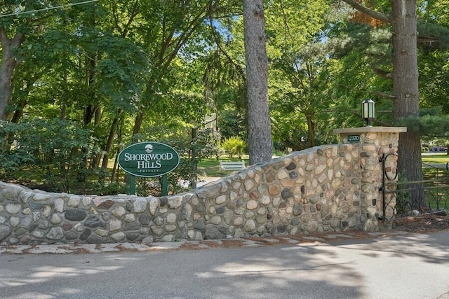 613 Indian Trl, Sawyer, MI 49125 - view of community sign