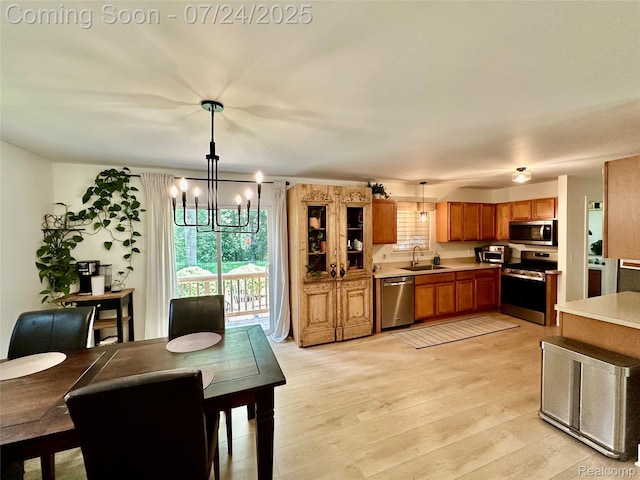 2415 Spartans Trl, Pinckney, MI 48169 - photo 23