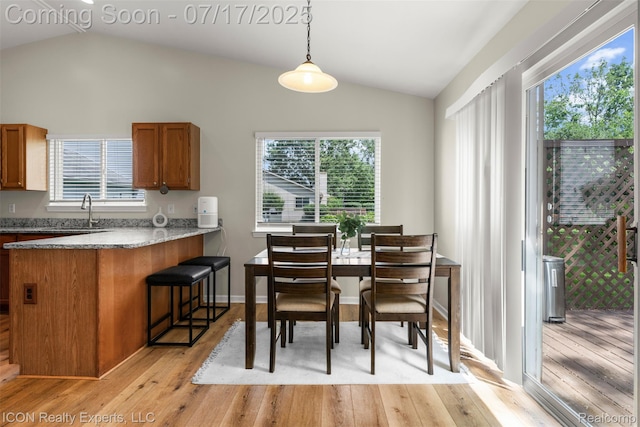 2584 Onagon Trl, Waterford, MI 48328 - photo 11