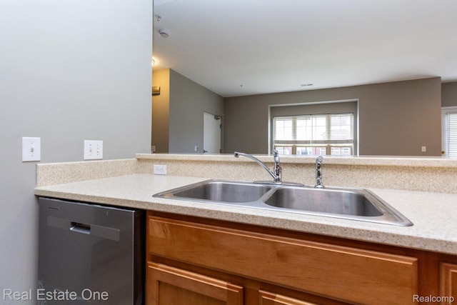 1429 Raliegh Pl, Troy, MI 48084 - photo 14