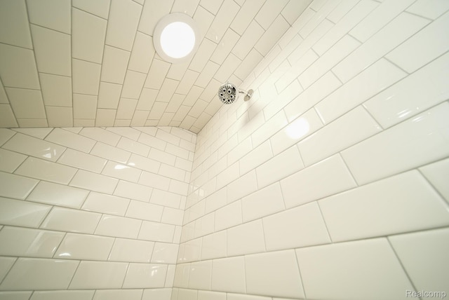 1922 N Wilson Ave, Royal Oak, MI 48073 - bathroom view of tiled shower