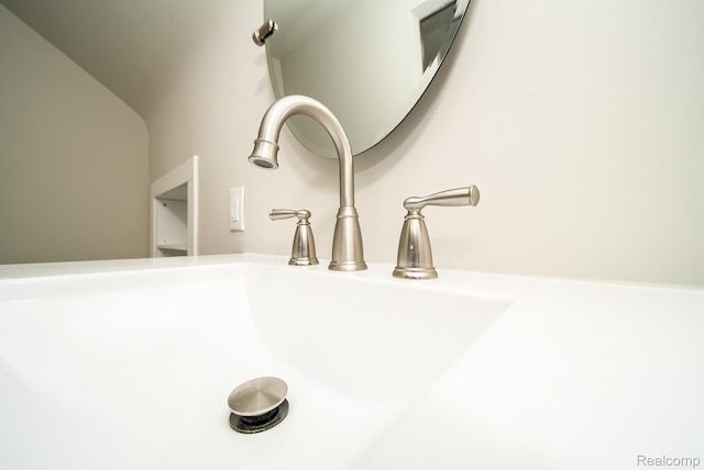 1922 N Wilson Ave, Royal Oak, MI 48073 - bathroom view of a sink