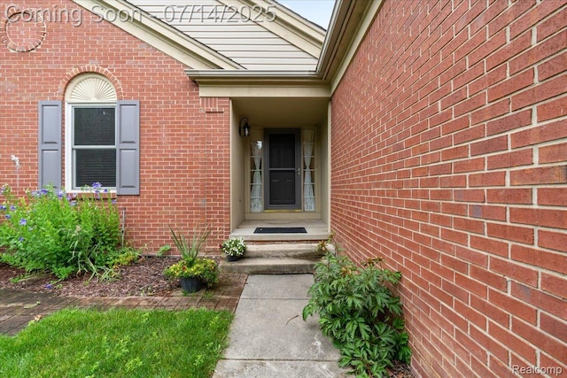 4282 Sherwood Cir, Canton, MI 48188 - photo 4