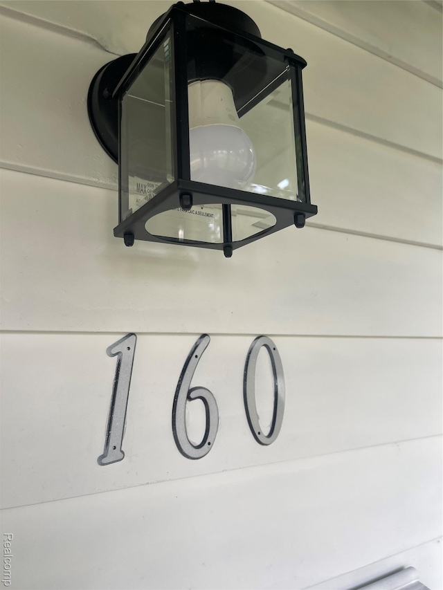 160 Emmons Blvd, Wyandotte, MI 48192 - exterior view