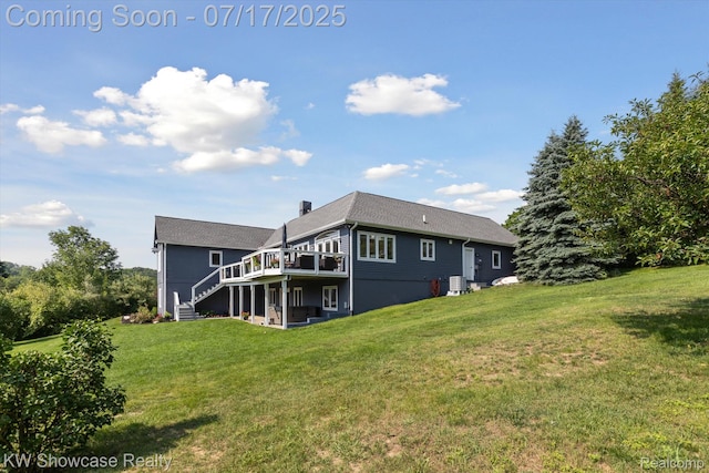 9690 E Walkabout Ln, Traverse City, MI 49684 - photo 54