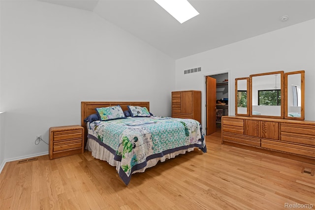 4616 Cass Elizabeth Rd, Waterford, MI 48328 - photo 27
