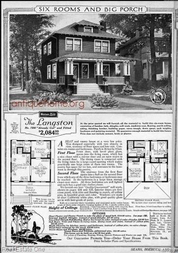 14711 Borgman St, Oak Park, MI 48237 - view of room layout