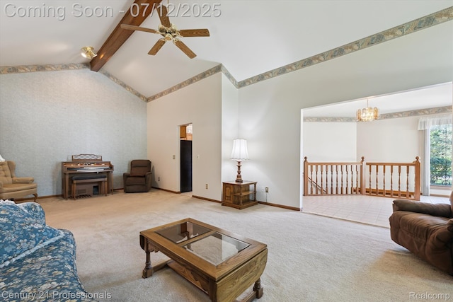 17012 Coral Ln, Macomb, MI 48042 - carpeted living area featuring ceiling fan and baseboards