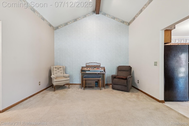 17012 Coral Ln, Macomb, MI 48042 - sitting room with carpet flooring and baseboards