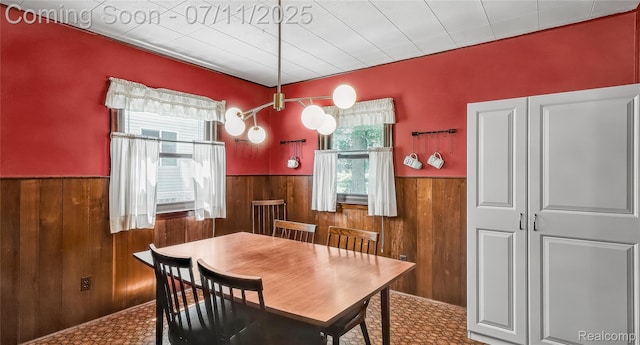 1845 Van Courtland Dr, Troy, MI 48083 - dining space featuring wainscoting and wooden walls