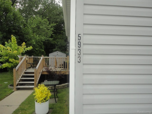 5933 Vernon, Belleville, MI 48111 - exterior view of stairs