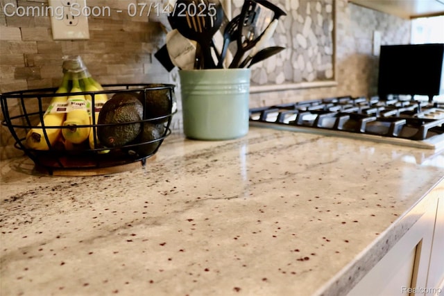 4385 Nelson Scott Dr, Holly, MI 48442 - detailed view of gas cooktop
