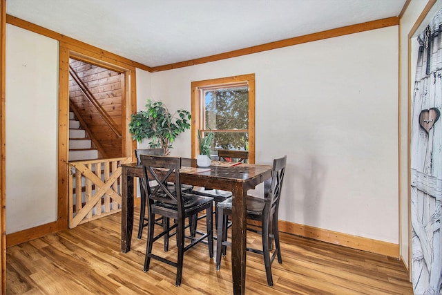 515 Locust St, Howard City, MI 49329 - dining room featuring light wood finished floors