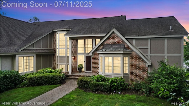 2677 Ripple Ct, White Lake, MI 48383 - photo 1