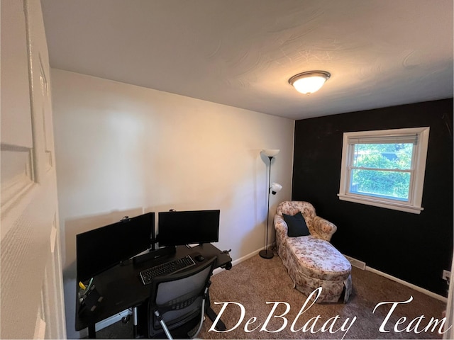1056 Sherwood Rd, Muskegon, MI 49441 - office space featuring carpet floors and baseboards