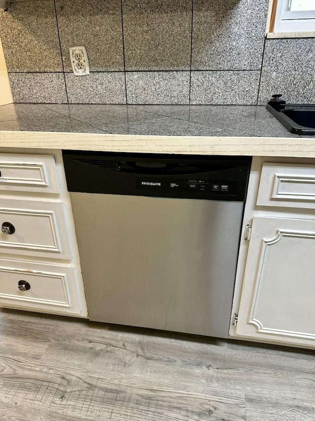 4650 Village Dr, Saginaw, MI 48638 - kitchen view of stainless steel dishwasher