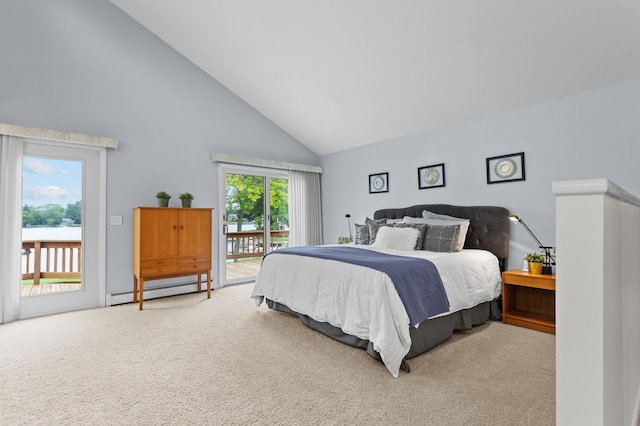 2323 Solano Dr, Wolverine Lake, MI 48390 - bedroom with baseboard heating, high vaulted ceiling, access to exterior, and carpet