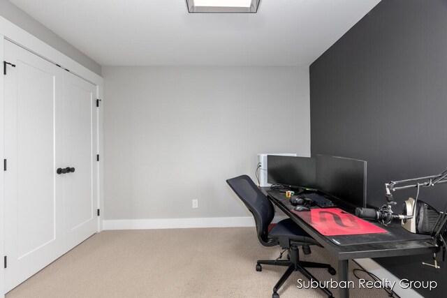 8056 Tramway Dr SW, Byron Center, MI 49315 - office with baseboards and carpet floors