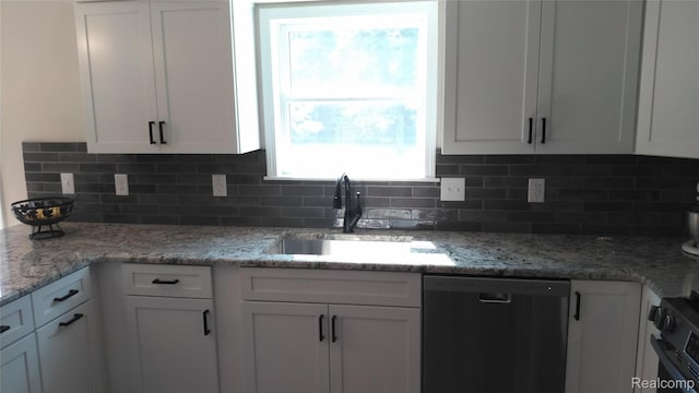 11676 Monagan Hwy, Tipton, MI 49287 - photo 16