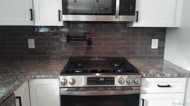 11676 Monagan Hwy, Tipton, MI 49287 - photo 17