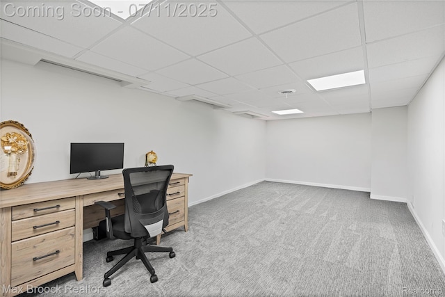 5534 Apple Ridge Trl, West Bloomfield, MI 48322 - carpeted office space with a drop ceiling and baseboards