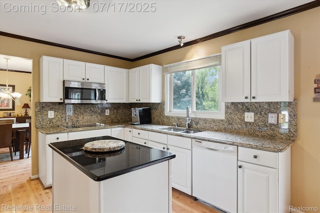 2841 Treyburn Ln, West Bloomfield, MI 48324 - photo 16