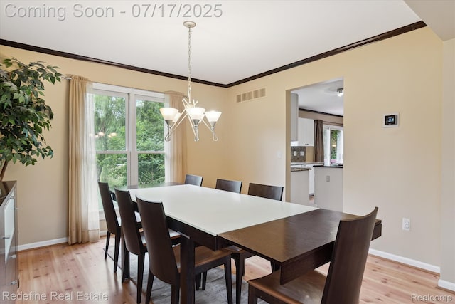 2841 Treyburn Ln, West Bloomfield, MI 48324 - photo 15