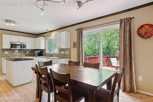 2841 Treyburn Ln, West Bloomfield, MI 48324 - photo 21