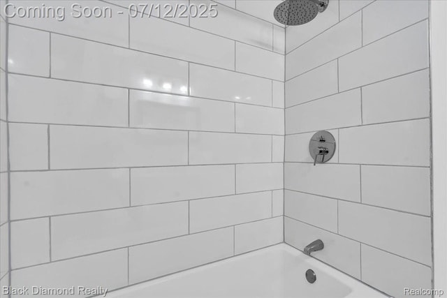 17187 Northlawn St, Detroit, MI 48221 - photo 19