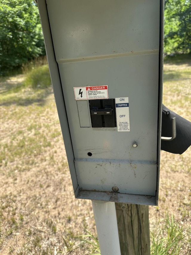3245 W Leisura Loop, Baldwin, MI 49304 - detailed view