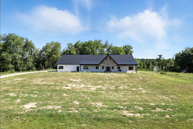 5400 Church Rd, Six Lakes, MI 48886 - photo 54