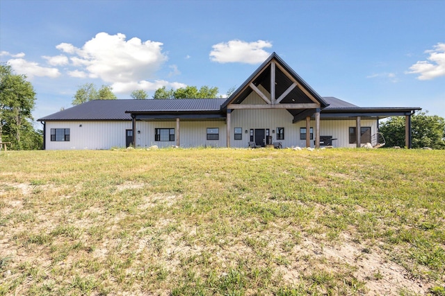 5400 Church Rd, Six Lakes, MI 48886 - photo 2
