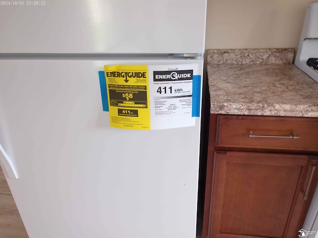 27354 Oakcrest Dr, Brownstown, MI 48183 - detailed view