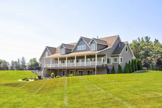 12529 E Tuscola Rd, Frankenmuth, MI 48734 - rear view of property featuring a lawn and a deck