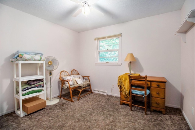 1560 G Ave W, Kalamazoo, MI 49009 - carpeted office space with a baseboard radiator and ceiling fan