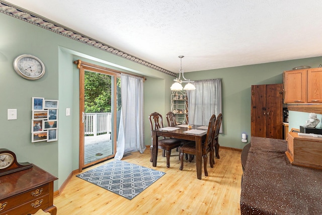8420 N Echo Valley Dr, Irons, MI 49644 - photo 7