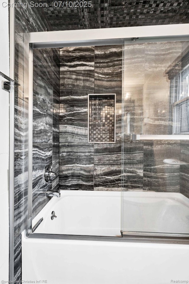 5085 Crooks Rd Unit 59, Royal Oak, MI 48073 - photo 30
